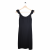 Nassos Couture ruffle neckline strap dress 