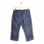 Trussardi Jeans low rise capri denim pants