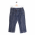 Trussardi Jeans low rise capri denim pants