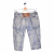 Xente capri low rise faded denim pants