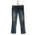 Guess distressed low rise denim pants