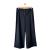 Irene Van Ryb flare wool pants