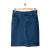 Rekucci Jeans denim skirt