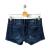 Iro Paris Bela denim shorts 