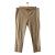 Rose M. low rise khaki pants