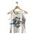 Tee Shirt Time cartoon printed jacket with matching tank top 