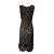 Joseph Ribkoff lace midi dress