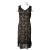 Joseph Ribkoff lace midi dress