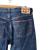 Cotton Belt button fly straight denim pants