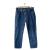 Cotton Belt button fly straight denim pants