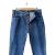 Cotton Belt button fly straight denim pants