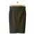 Active elastic pencil skirt