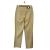 Trussardi Jeans mom's cotton pants