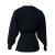 Zara knit peplum sweater 