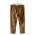 Marlboro Classics straight cotton pants