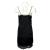 Sweewe mini slip dress