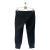 Carla G low rise jogger style pants