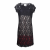 Essentiel lace cocktail dress with multicolor slip dress