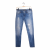 Guess distressed low rise skinny fit denim pants